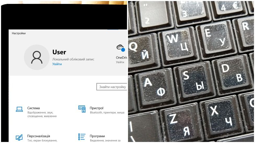 Vista de la pantalla y el teclado de la computadora